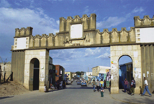 Harar Jugol - UNESCO World Heritage Site, Ethiopia